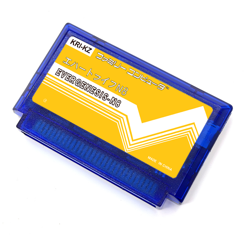 FC N8 ゲームカード 2000-in-1 マルチゲームリ - Retro Gaming Nintendo のレビューと価格