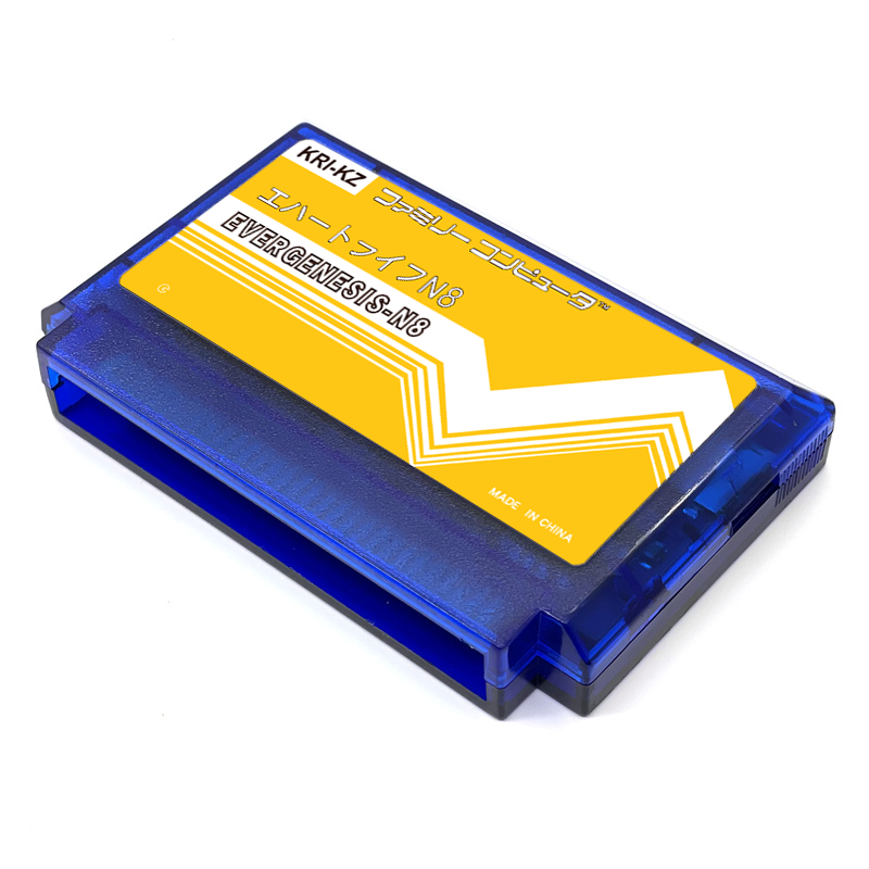 FC N8 ゲームカード 2000-in-1 マルチゲームリ - Retro Gaming Nintendo のレビューと価格