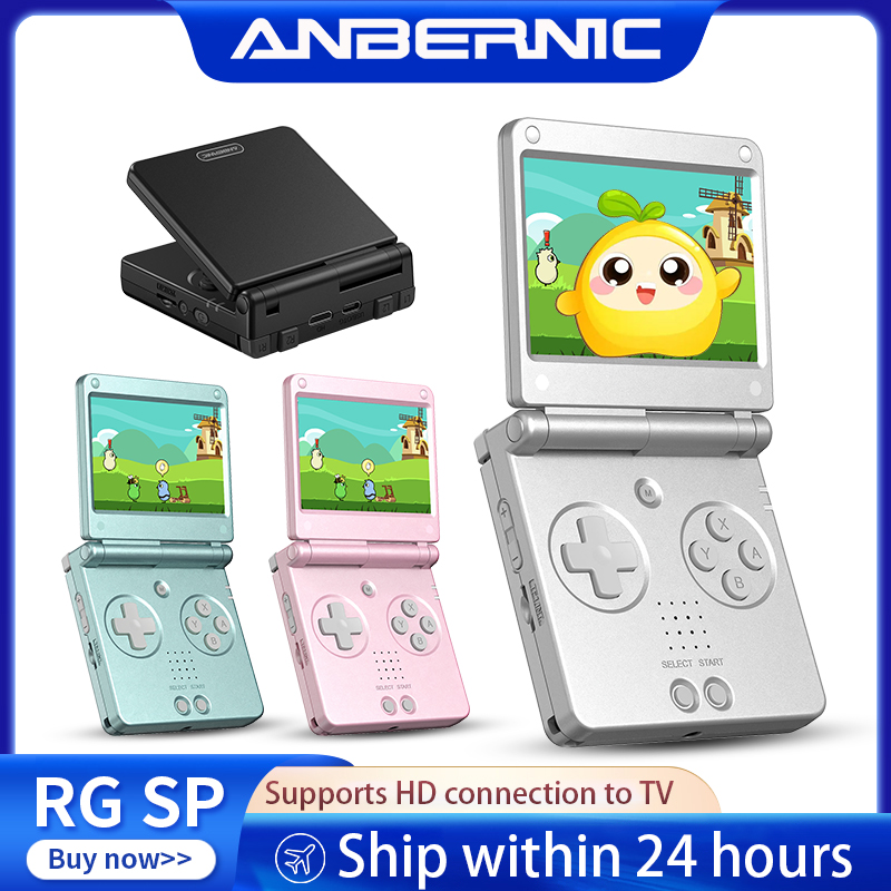 Anbernic RGSPフリップレトロハンドヘルドゲームコ - Retro Gaming Hub のレビューと価格