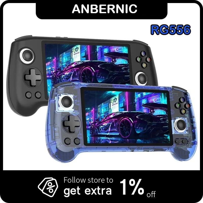 ANBERNIC RG556携帯ゲーム機 5.48インチ A - Retro Gaming Android のレビューと価格