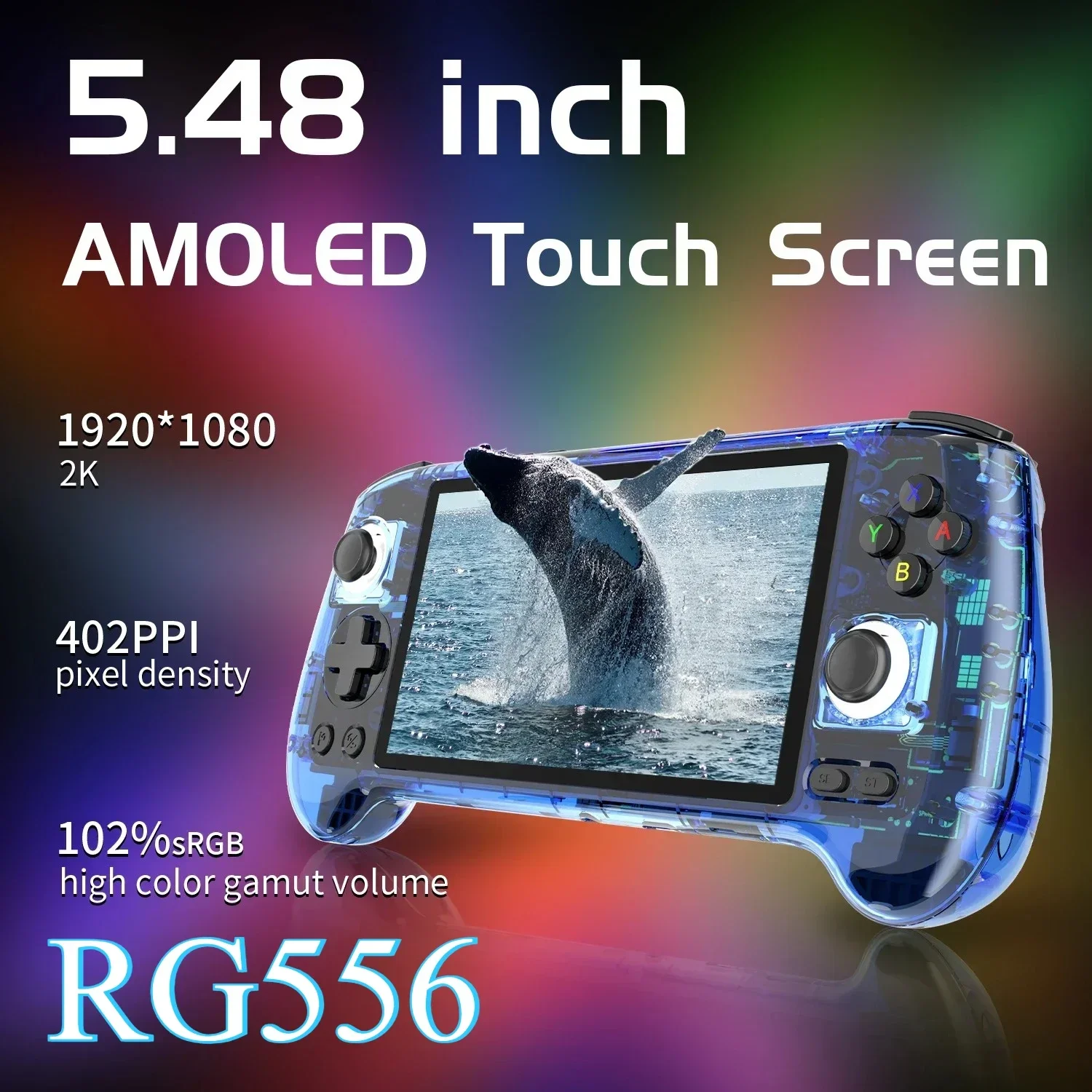 ANBERNIC RG556携帯ゲーム機 5.48インチ A - Retro Gaming Android のレビューと価格