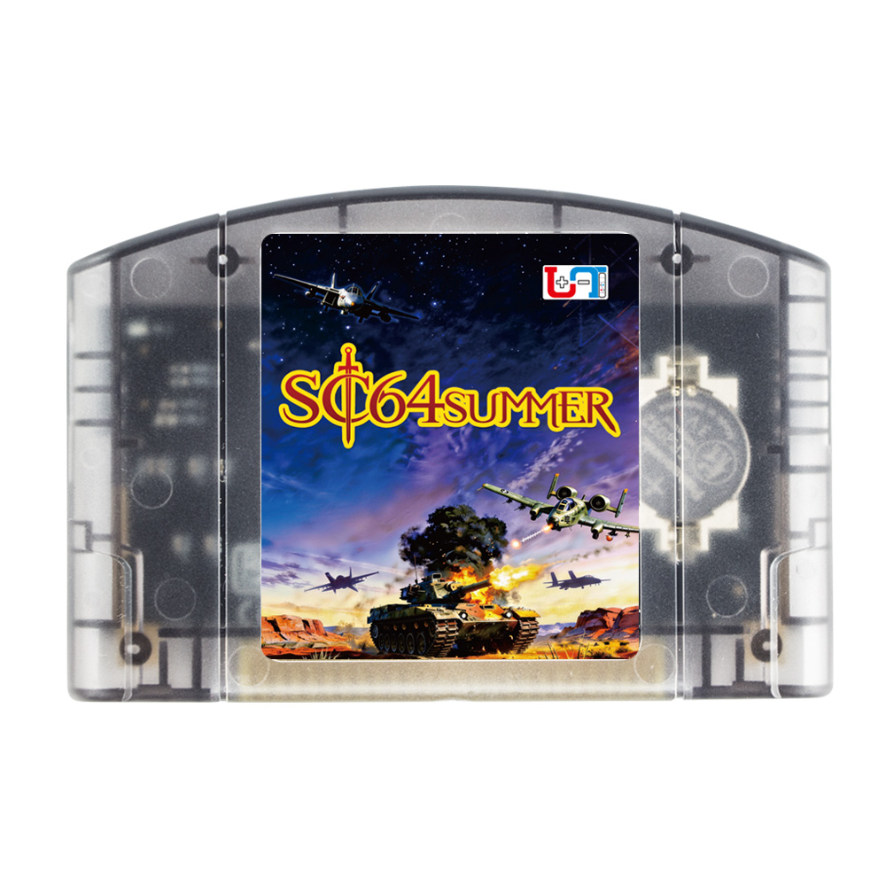 RETROSY SC64Summer SC64 N64DD  - Retro Gaming Nintendo のレビューと価格