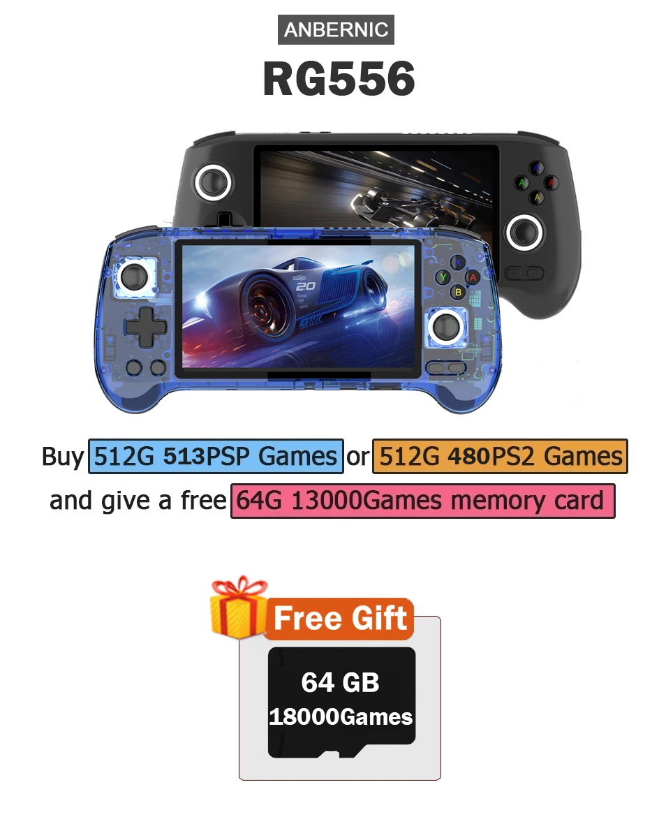 ANBERNIC RG556 ハンドヘルドゲームコンソール  - Retro Gaming Android のレビューと価格