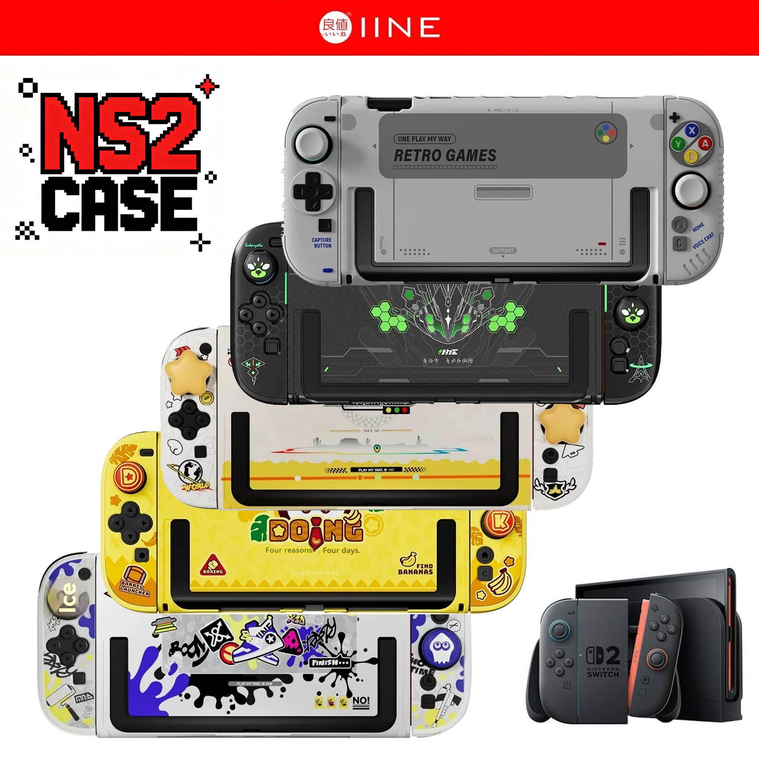 IINE レトロケース スイッチ2 保護ケース フルラップ  - Retro Gaming Nintendo のレビューと価格