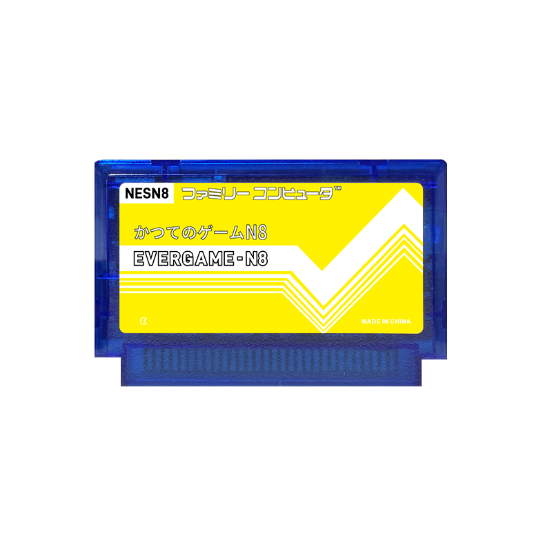 REMANK EVERGAME N8 NES カートリッジス - Retro Gaming Nintendo のレビューと価格